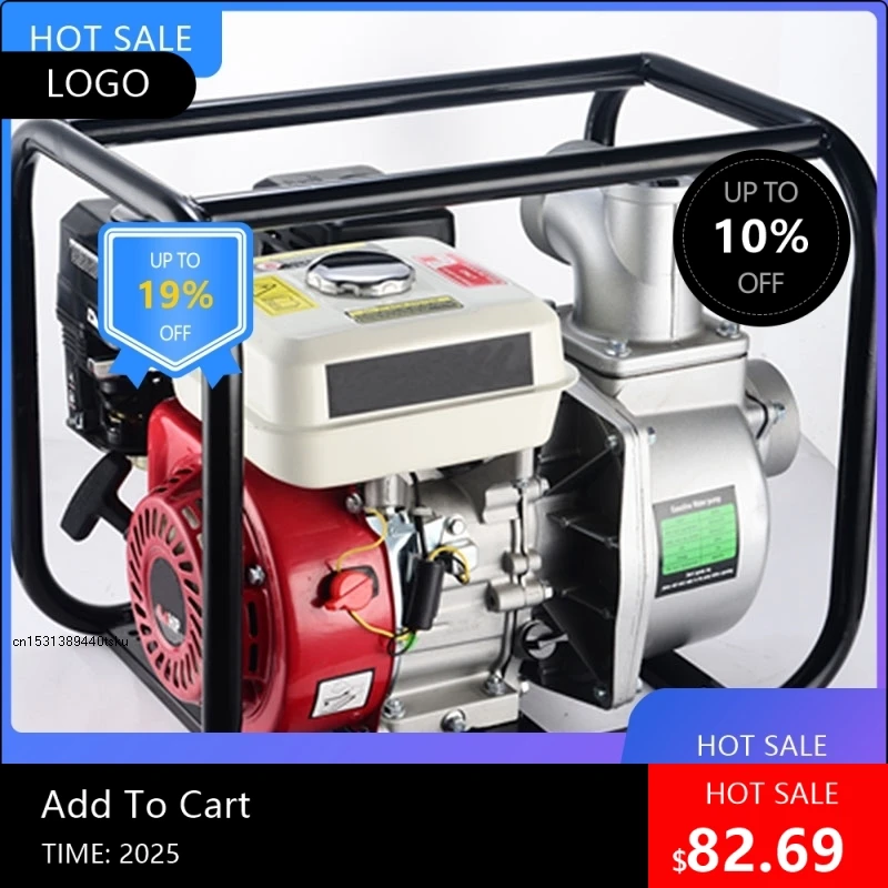 

0805 08098 NEW 1 Engine Water Pump High Lift Water Pump Agricultural Fish Pond Irrigation Large Flow self-prim0320