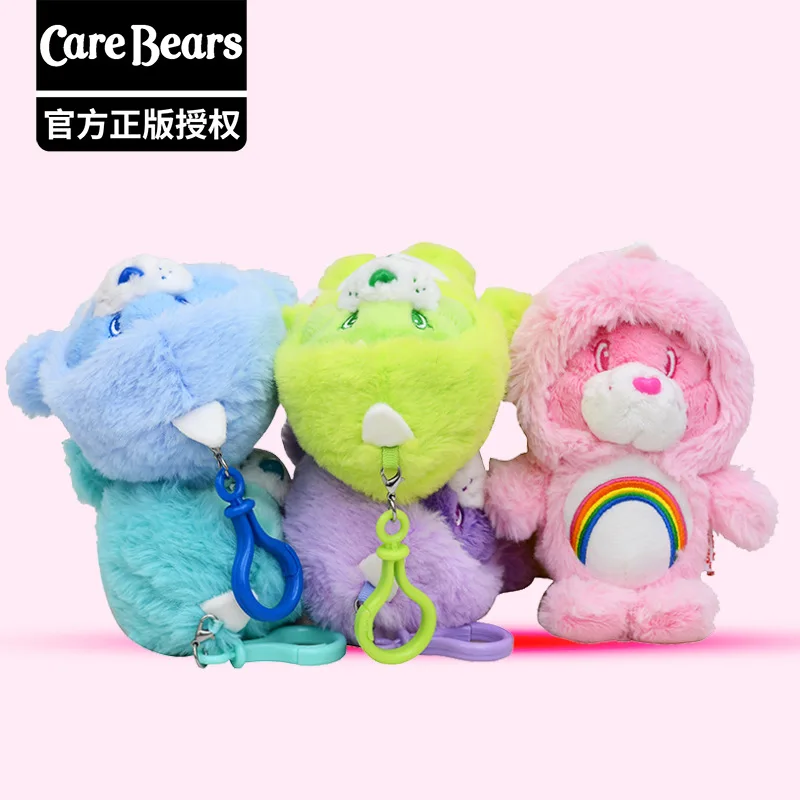 Genuíno dos desenhos animados cuidado urso boneca de pelúcia carebears dinossauro cross-dressing série pingente de pelúcia boneca chaveiro saco pingente