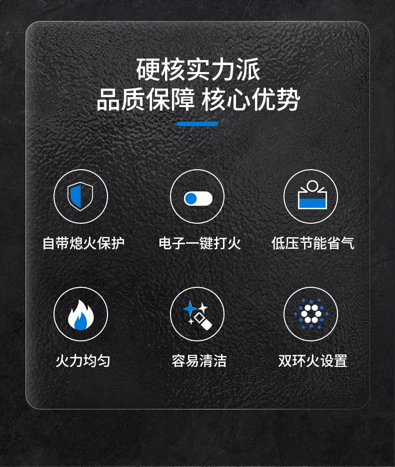 موقد غاز تجاري، موقد واحد، غاز طبيعي مائل، موفر للطاقة، طباخ مقلي مع ميزة حماية من اللهب