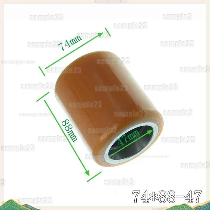 1 Rueda de Carga de 74x88x47mm, Rueda de Poliuretano para Transpaleta Eléctrica Noblelift