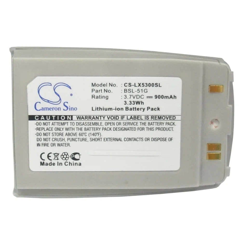 Cameron Sino 3.70V … - image