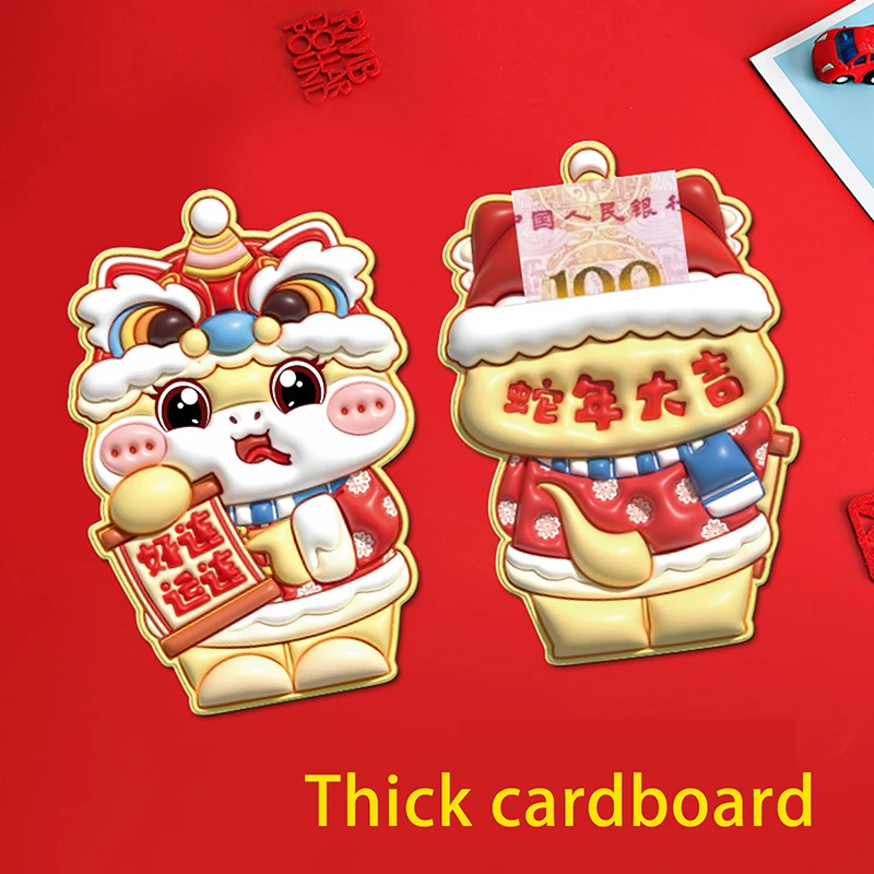 Sobres rojos de Año Nuevo Chino, sobres de regalo de dinero 3D, billeteras rojas de dibujos animados Hongbao, Festival de Primavera chino de serpiente 2025, 6 uds.