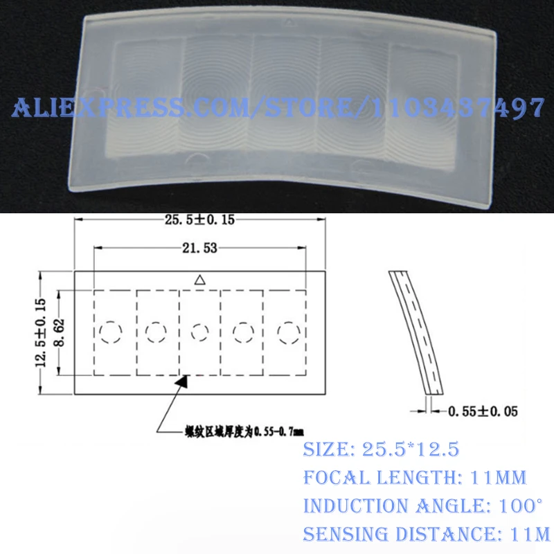 25.5X12.5mm Focal Length 11mm HDPE Human Body Infrared Sensor Fresnel Lens Sheet-shaped PIR Lens