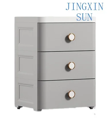 Seam cabinet storage rack slot kitchen refrigerator edge seam sorting cabinet