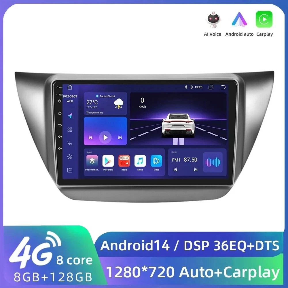 

9"INCH 4G Carplay DSP 2Din Android 14 Car Radio Multimedia Video Player GPS Navigation For Mitsubishi Lancer 9 CS 2000-2009 2010