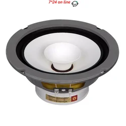 LII AUDIO New Version FAST-6 6.5-inch HIFI Full Frequency Speaker Car Horn 30W/4ohm (1 Pair)