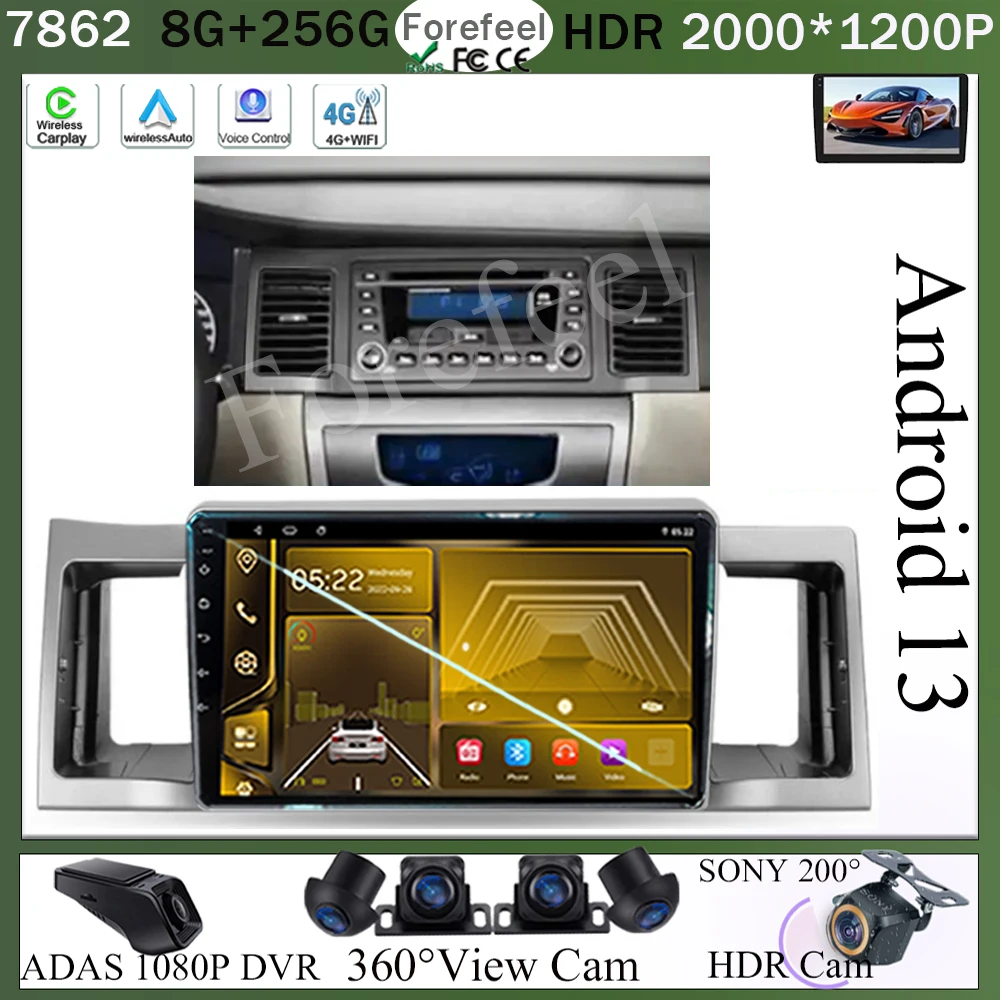 

Video Radio Carplay Android 13 For Geely SC7 2011 - 2015 Car Multimedia Touch QLED Screen GPS Bluetooth Auto Stereo DSP IPS DVD