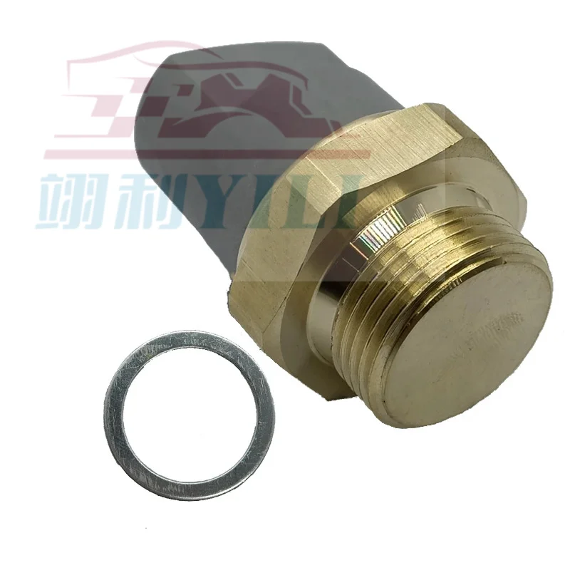 Temperature Control Switch For VW OEM 321959481E