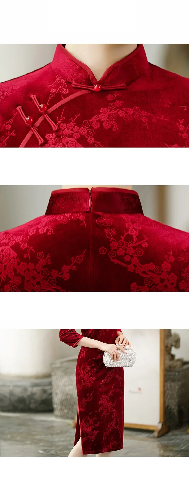 Women Jacquard Velvet Vintage Cheongsam Long Sleeve Slim Elegant Wedding Costumes Chinese Style Plus Size Dress M To 5XL