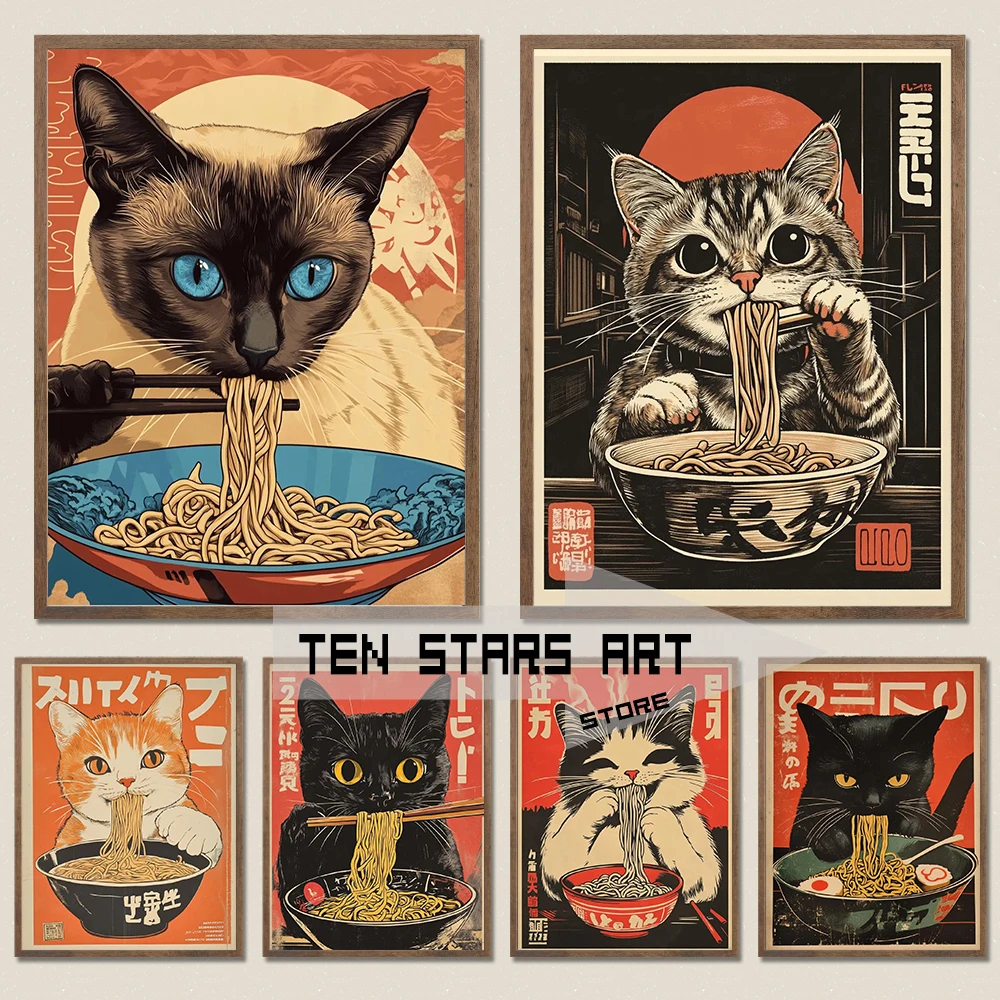 Vintage Cat Eating Noodles Poster Retro Wall Art Ramen Canvas Painting Wall Decor Asian Inspired Art Prints Kitchen Wall Decor