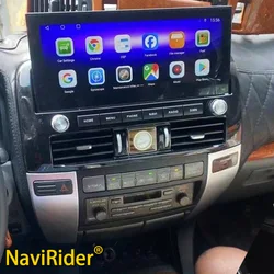 Car Radio For Lexus GX470 DSP Stereo Multimedia Player For Toyota Land Cruiser Prado 120 2002 - 2009 Android Auto GPS Carplay BT