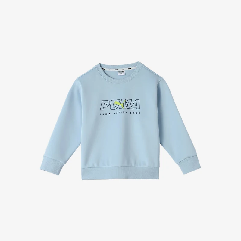 

Puma Authentic Spring Autumn Children's Casual Simple Pullover Long Sleeve Hoodie 950115-02