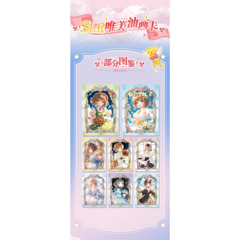 Original CardCaptor Sakura Cards Collection New Year Special Edition Anime Magical Girl Cosplay Hobbies Gifts Toys For Children