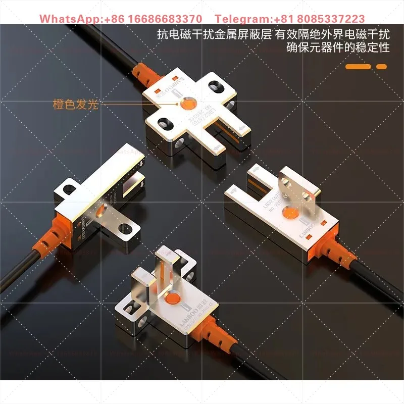 Metal Strip Lim Light Sens & Indic 3000Hz Hi Sens U-Type Photo Switch for Ind