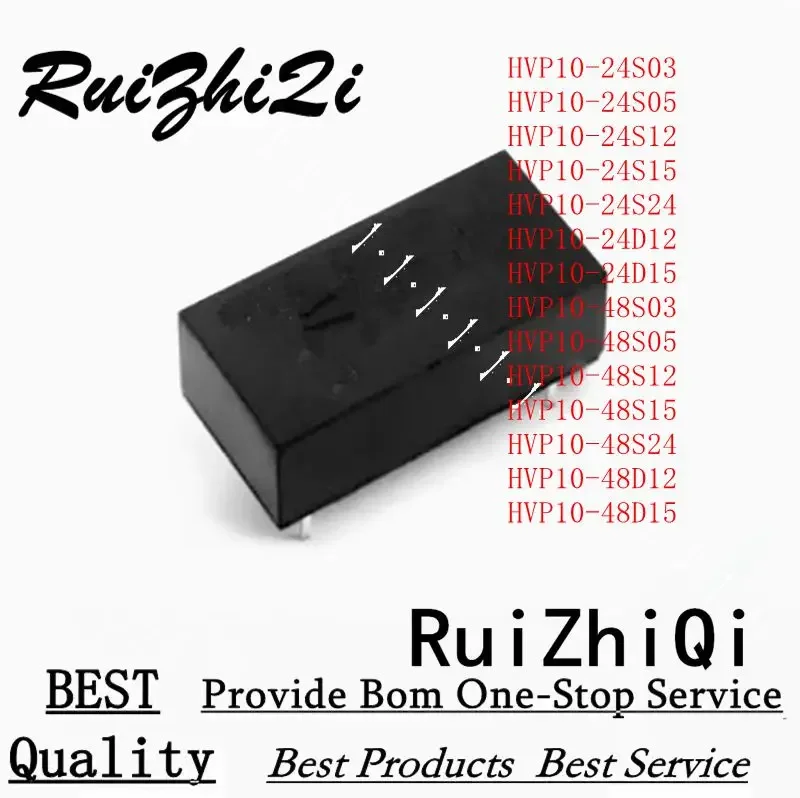 

10 шт./лот HVP10-48S03 HVP10-48S05 HVP10-48S12 HVP10-48S15 HVP10-48S24 HVP10-48D05 HVP10-48D12 HVP10-48D15 мощность постоянного/постоянного тока 10 Вт