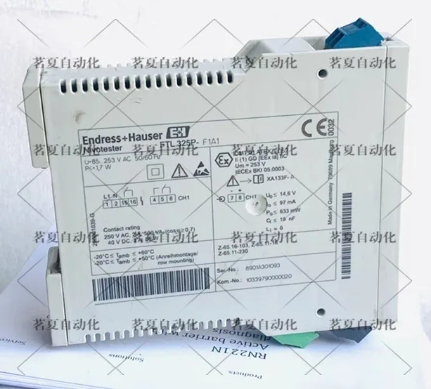 Original ENDRESS + HAUSER Safety Barrier Relay FTL325P-F1A1 In Stock