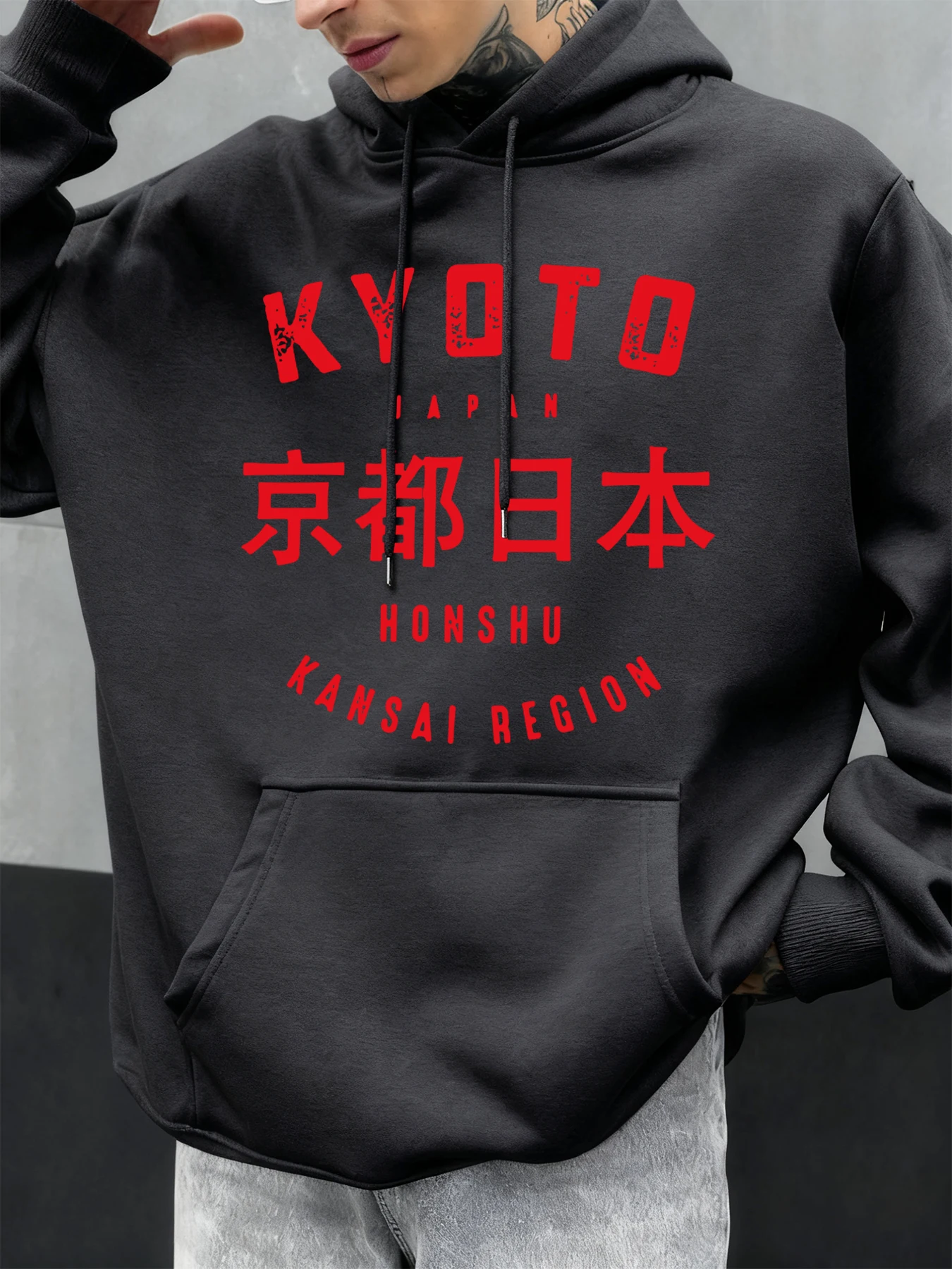 Kyoto Japón Honshu estampado hombres Sudadera con capucha sudaderas con capucha de gran tamaño moda calle jerseys polar otoño ropa deportiva Casual Unisex Tops