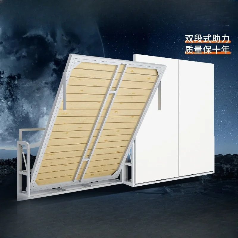 

No box hanging foot solid wood board invisible bed, hardware accessories function balcony positive turning Murphy bed invisible