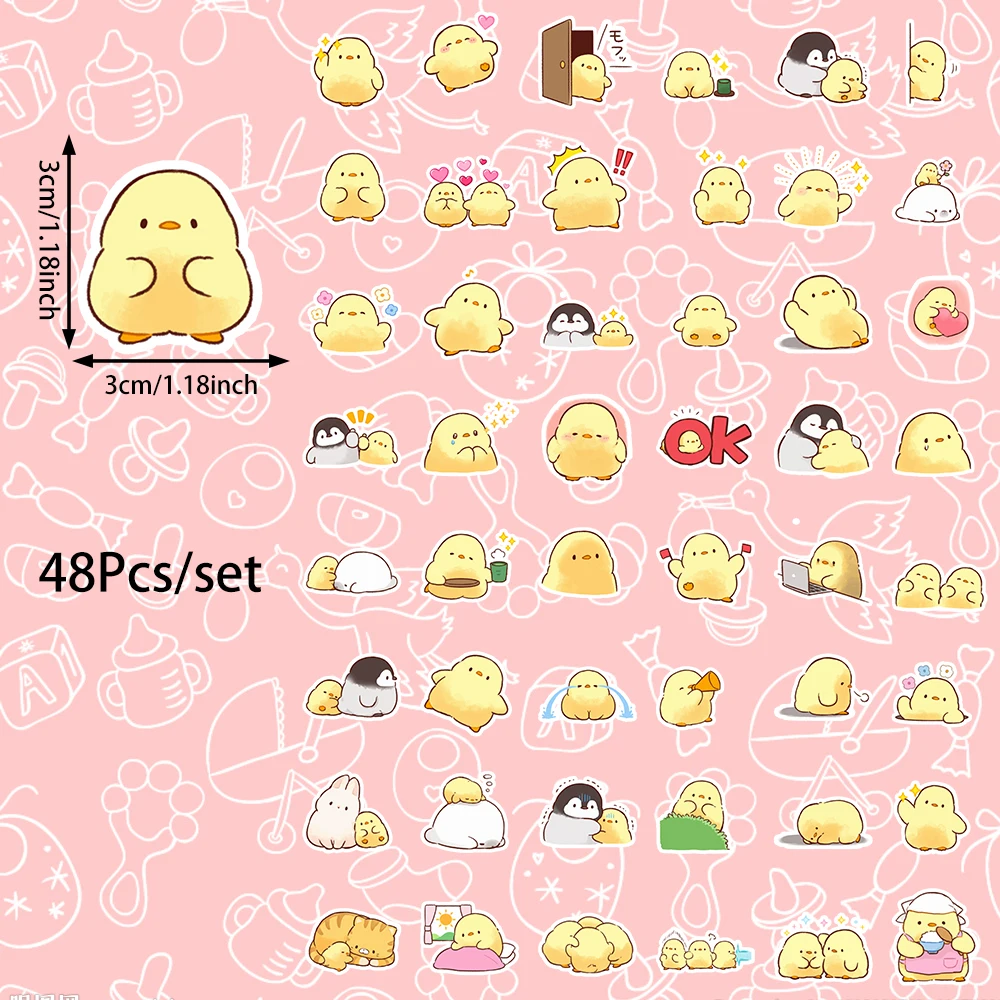 48pcs Self-Pasting, Little Yellow Duck Stickers Can Be Used For Party Wall Tabletop And Other Decorations, Party Small Stickers