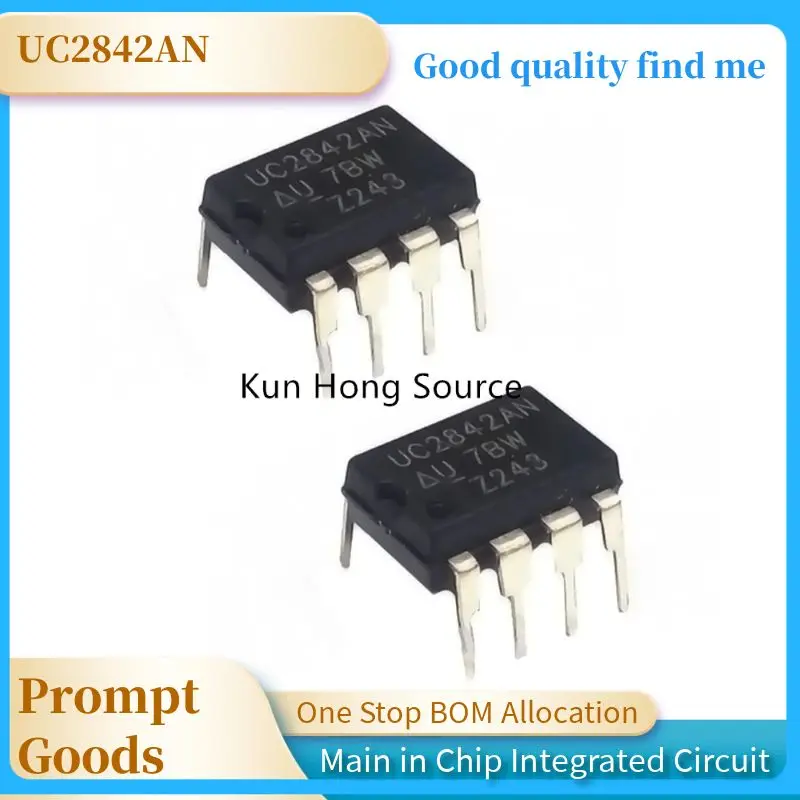 The new UC2842AN UC2842 IC Chip Dip-8