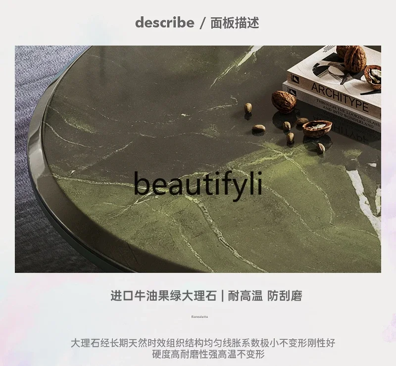 Italian minimalist marble coffee table combination living room household small apartment designer round coffee table