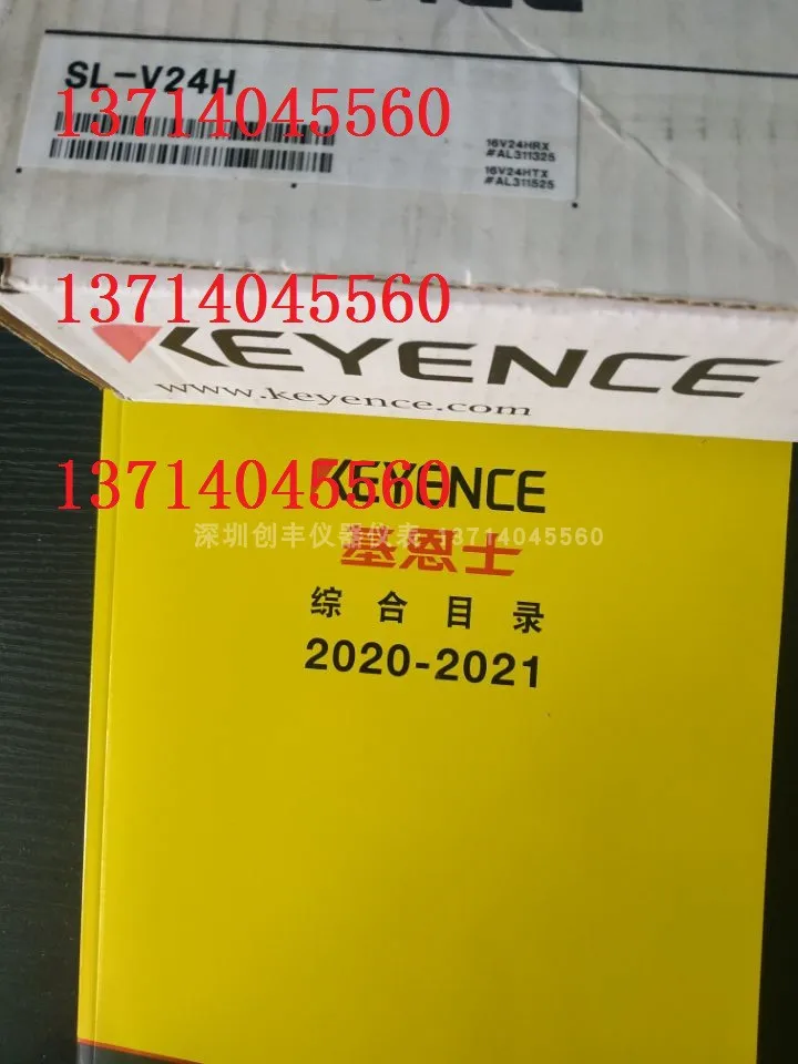 July 2023 KEYENCE Grating Light Curtain Sensor SL-V20H-R/T SL-V24H-R/T