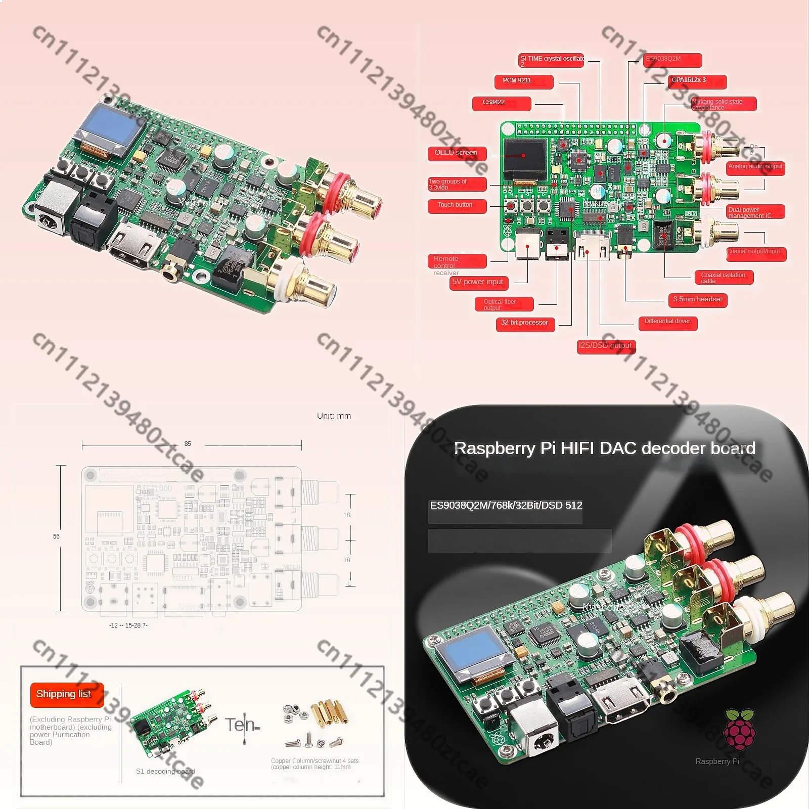 Nvarcher ES9038Q2M DAC 오디오 디코더 보드 HIFI 동축 섬유 I2S 아날로그 라즈베리 파이 3B + 4B 768K 32Bit DSD512