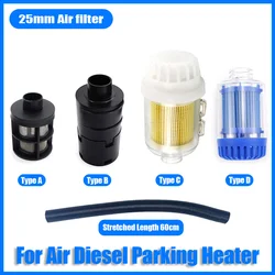 25mm Diameter Air Diesel Parking Heater Intake Filter Intake Pipe 3 Type Fit For Webasto Eberspacher Car Truck VAN