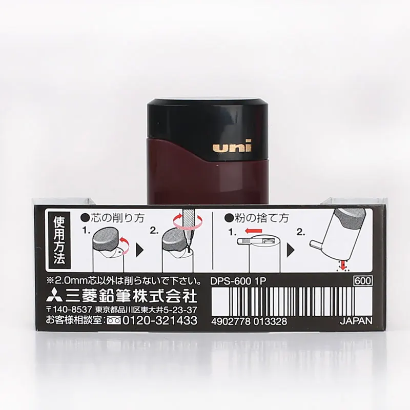 

Japan UNI Rotary 2.0 Grinder Pencil Sharpener - DPS-600 with Rough Lead Refills for Sketching & Drawing，Multi-purpose sharpener