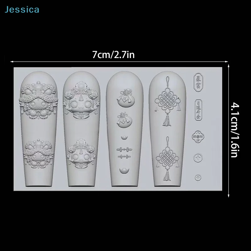 ♥ Moldes para decoración de uñas 3D de estilo chino |   Plantillas de estampado de patrones intrincados para decoración de manicura (diseños de danza de león y nudos)