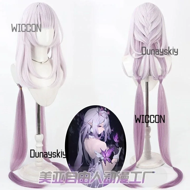 Castorice Cosplay Game Honkai Star Rail Costume Servant of Death Dress Wig Suit Headwear Luminous Uniform Outfit for Girls Women