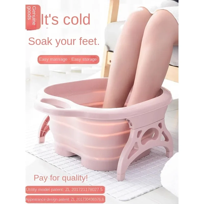 Folding foot soaking bucket foot washing basin Household foldable foot washing bucket