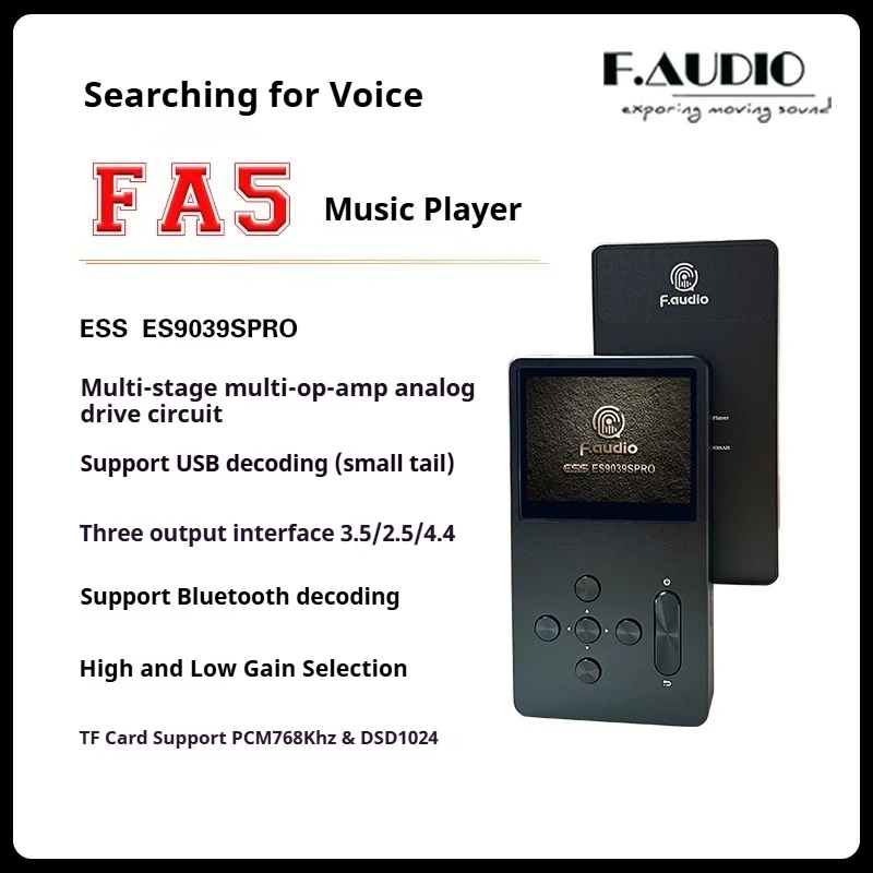 F. AUDIO FA5 Music Player ESS ES9039SPRO USB Decoding PCM768Khz&DSD1024 HIFI DSD Bluetooth ES9039PRO Chip DAC Amplifier