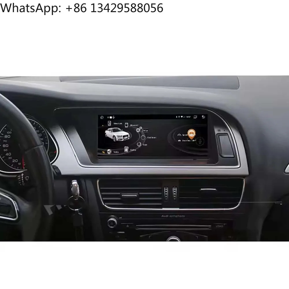 8.8" For Audi A4 B8… - image