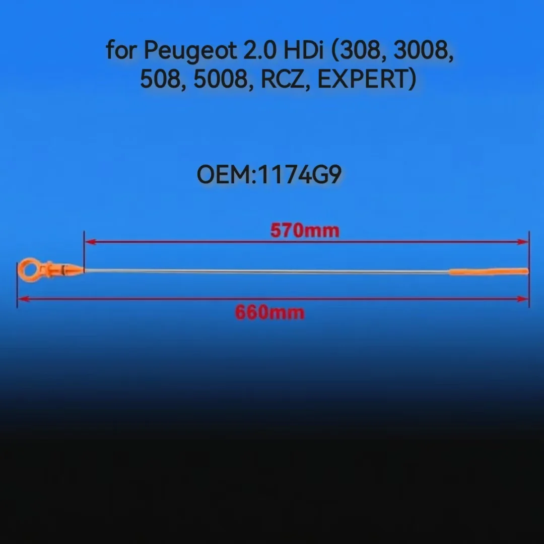 Oil Dipstick (1174G…