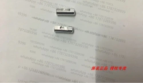 Japan USW-334; 335 …