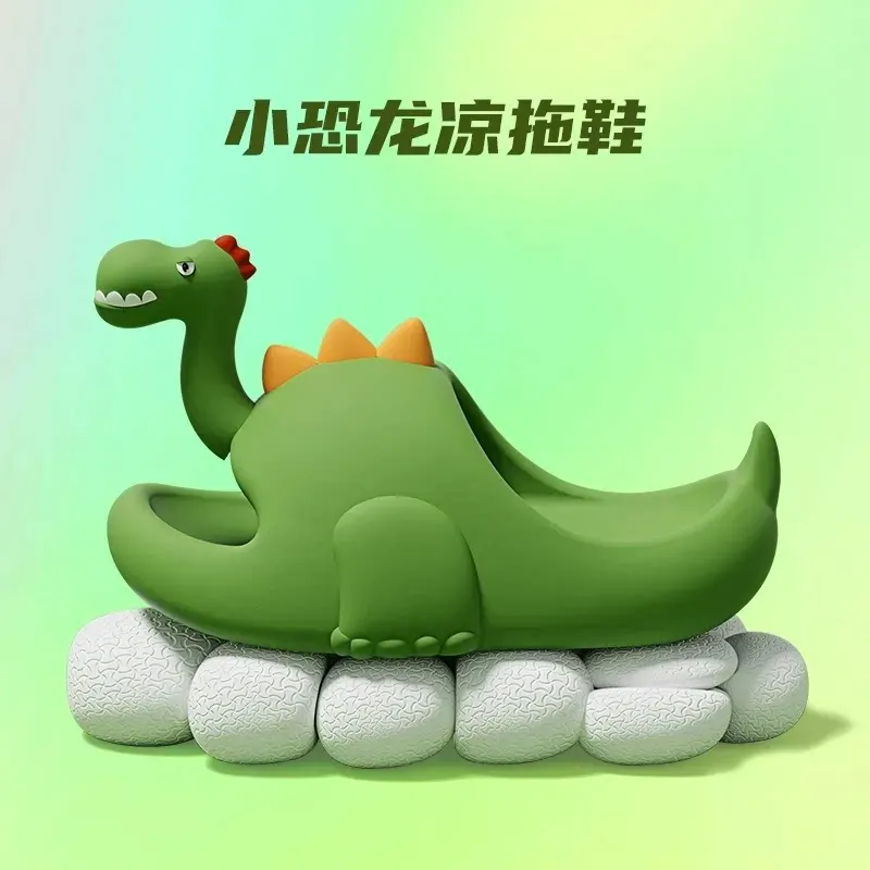 

Оригинальные летние тапочки для пары в стиле интернет-хитов с динозаврами, абстрактный креативный дизайн, нескользящие, для дома и улицы, мужские и женские.