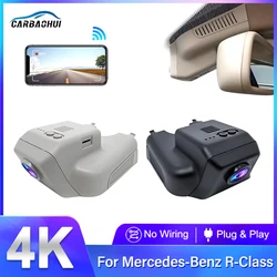 4K Dashcam 2160P New Car Dvr Dash Cam Recorder for Mercedes Benz R Class w251 R350 R400 GL x164 x166 ML w164 w166 GL450 ML35044