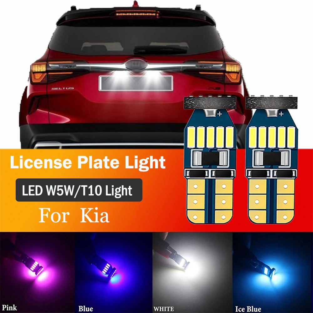 2pcs LED License Plate Light bulb W5W T10 CANbus For Kia Seltos Accessories 2019 2020 2021 Car Products License Plate Lights