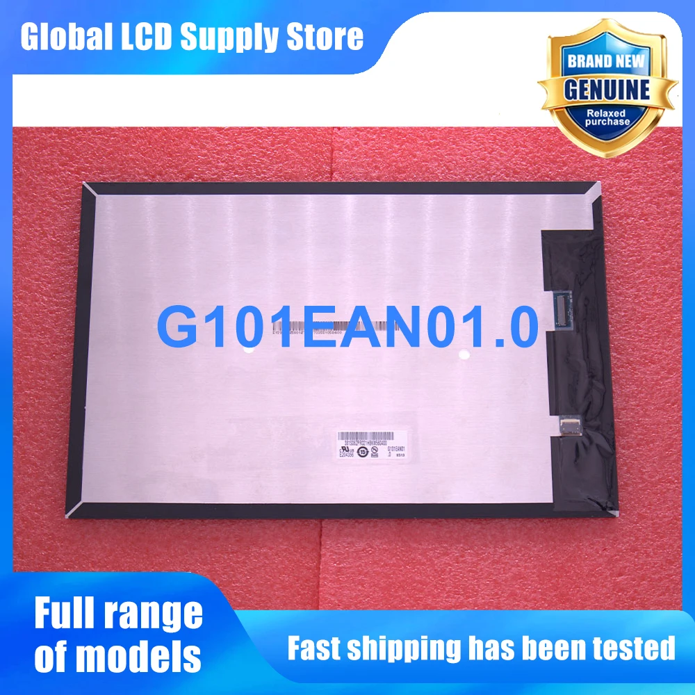g101ean010-101-inch-800-1280-lcd-screen-display-panel-replacement-for-tablet-pc-laptop-lcd-screen-display-panel