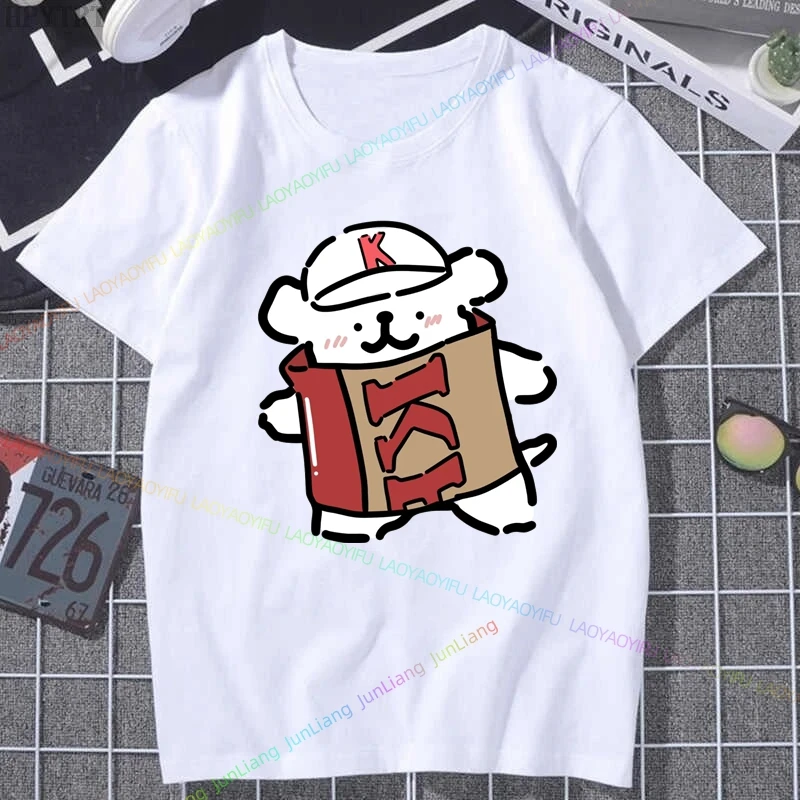 Line Little White Dog Maltese Dog Cute Simple Pen Line Dog Short Sleeve T-shirt Unisex Cartoon Tshirt New in Tops & Tees Y2k Tee