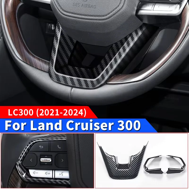 

For Toyota Land Cruiser 300 2021-2024 Steering Wheel Decorative paster LC300 J300 Interior Accessories Tuning Modification