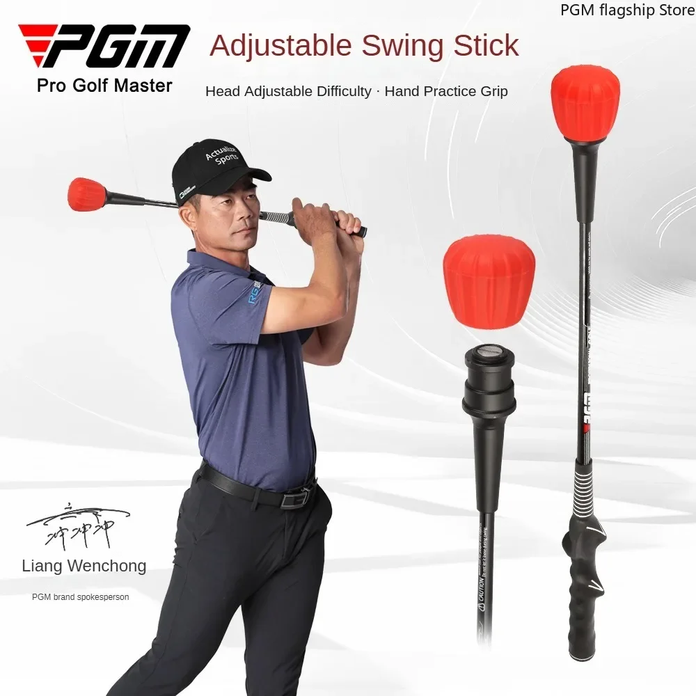 

PGM Golf Swing Trainer Adjustable Sound Swing Stick Hand Grip Beginner Practice Supplies HGB009