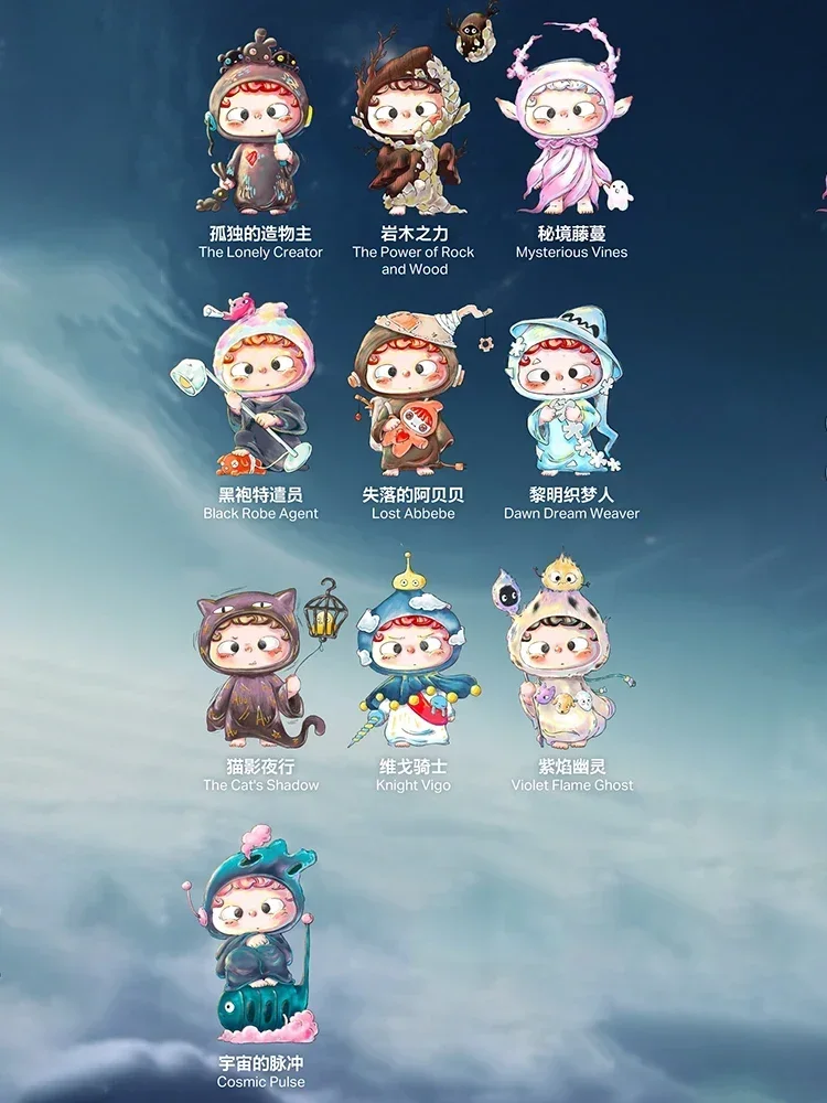 

Heyone OZAI NEW OF BEGINNINGS CREATORS Series Blind Box Guess Bag Mystery Box Toys Doll Cute Anime Figure Desktop Ornaments Gift