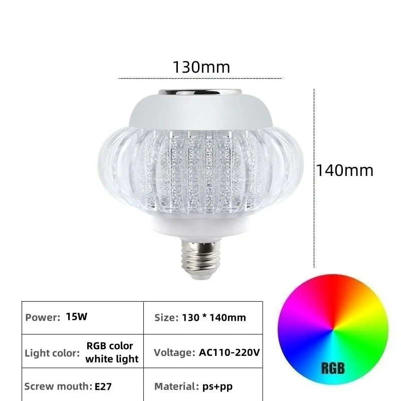 E27 بلوتوث الموسيقى الخفيفة لمبة RGB الملونة تغيير اللون التحكم عن بعد مصابيح الغلاف الجوي مع مكبر الصوت لمبة LED الذكية #6