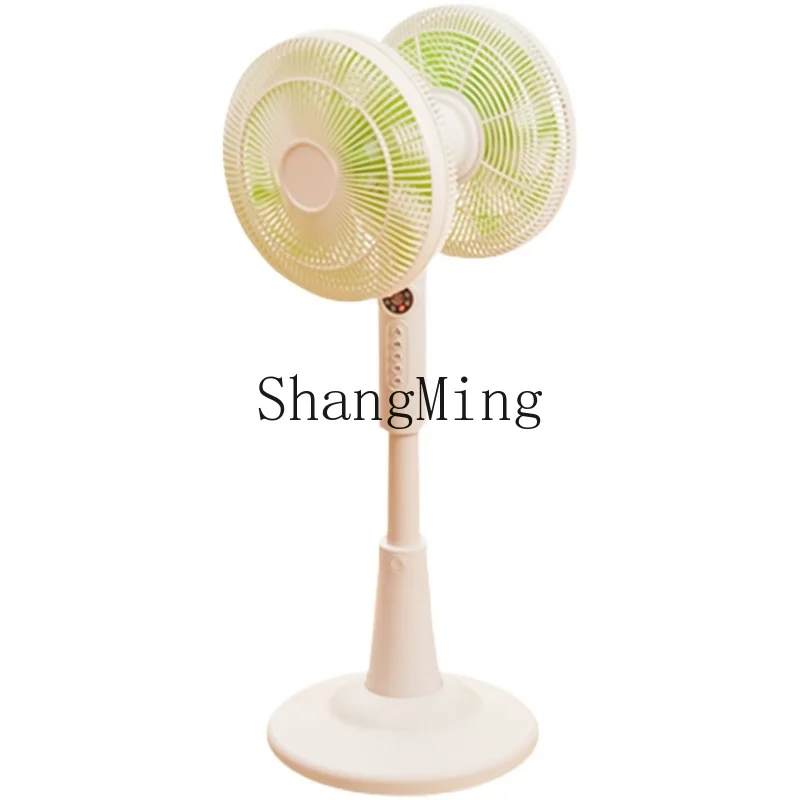 

SM двухголовочный поворотный вентилятор, бытовой вентилятор с циркуляцией воздуха, многоголовочный интеллектуальный пульт дистанционного управления, двусторонняя посадка