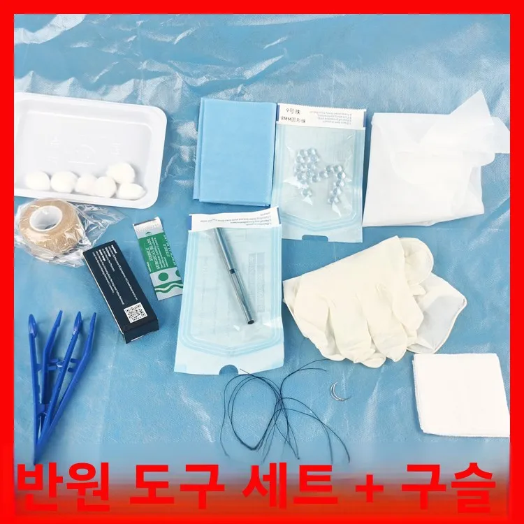 men's-full-set-bead-embedding-tool-kit-special-tool-body-bead-insertion-tool-quali-plastic-diy-weaving-materials