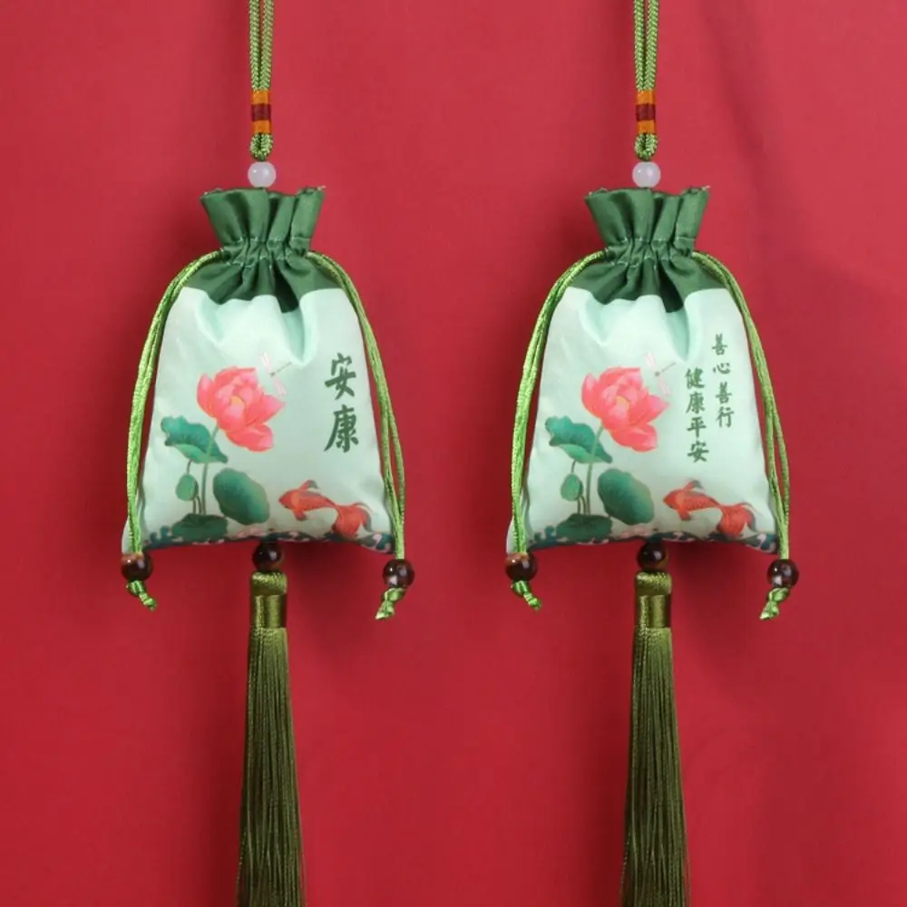 Floral Flower Tassel Drawstring Bag Fish Beaded Chinese Style Sachet Bag Hanfu Decoration Mini Coin Purse Jewelry Packing Bag