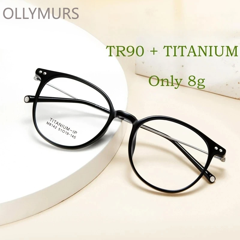 

OLLYMURS Ultra-light Comfortable Flexible TR90 Pure Titanium Eyewear Men Retro Round Optical Prescription Glasses Frame Women