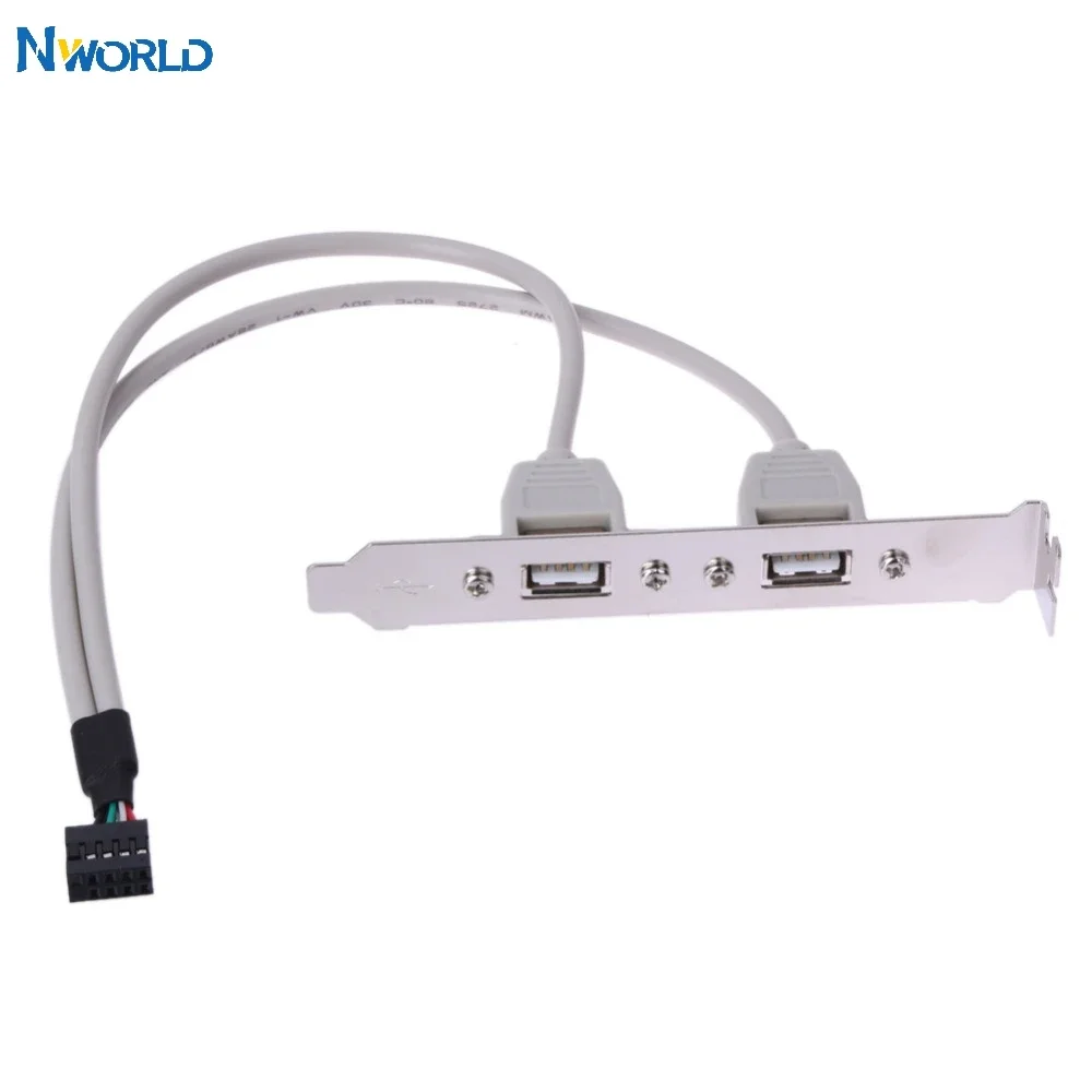 Nworld 2 Port USB 2.0 Motherboard Rear Panel Black White Expansion Bracket to IDC 9 Pin Motherboard USB Cable Host Adapter